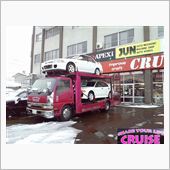☆　ＣＲＵＩＳＥ 氷上走行  ...