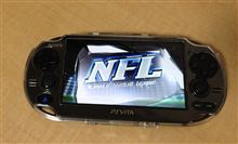 通勤の必需品（PS VITA）