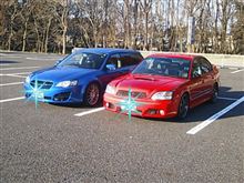 ダブル納車オフ