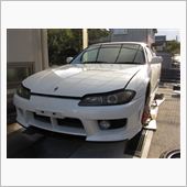 S15　車検整備