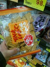 買い物とか・・・（＾＾）