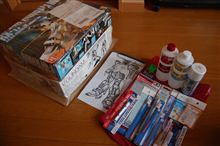 『 始動 ガンプラ計画 』 『 始動 ガンプラ計画 』
