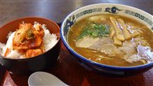 帰還ちう