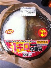 夕食は