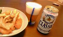 近所で売ってたので