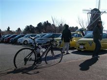 風車ミーティング(2013-01) 風車ミーティング(2013-01)