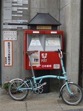 走り初め