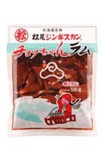 チョッちゃんラム♪