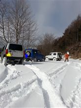 チェーンを巻こう