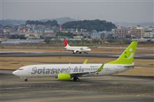 飛行機写真展　明日までです。