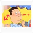 眩しいライトは困ります。
