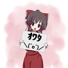 (ノ∀`)ノ∀`)ノ∀`)ｼﾞｪﾄｽﾄﾘｰﾑｱﾁｬｰ