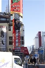 沈黙の・・・セガール拳！