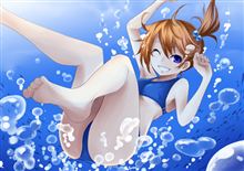 ゆっくりしました。