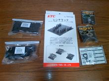 作業効率up！？