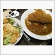 食ってやる！！