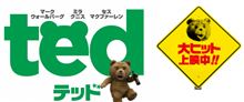 減らないなー