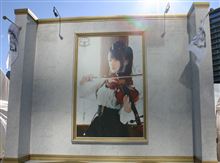 NANA MIZUKI LIVE GRACE 2013 -OPUS Ⅱ- 千秋楽終了！