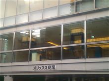 アンジェラ・アキ コンサートツアー2012～2013 BLUE in オリックス劇場二日目