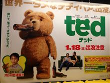 ted