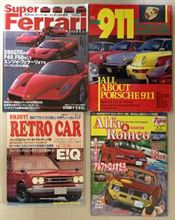 240ZGDAYS文庫 1月の図書の入れ替え フェラーリとかアルファとか911とか 240ZGDAYS文庫 1月の図書の入れ替え フェラーリとかアルファとか911とか