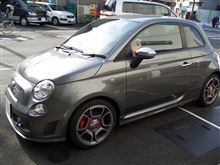 ABARTH 595 Competizione
