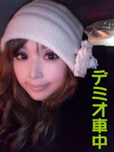 よめ～ぃ、余命50年のよめ～ぃ