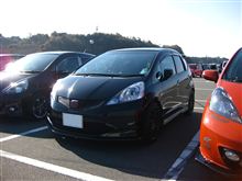 FUNDRIVEあけおめオフ参加してきました！