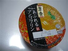 あふれる