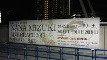 幸せな時間 幸せな時間