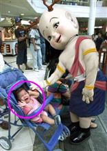 トラウマⅡ