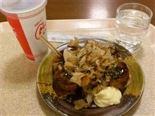 軽くたこ焼き６個セット 