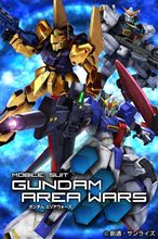 GUNDAM AREA WARS