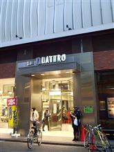 『「いかすぜ★バンドマン」ツアー』　at　渋谷CLUB QUATTRO 