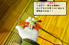 アナタはいくつできますか？(-^〇^-)