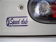２０１３始動！？（ツインサーキットに行ってきました）