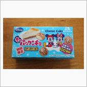 また～限定品。＾＾：