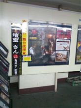 #私の奴隷になりなさい　ノーカット版 #壇蜜