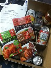 VS呑み