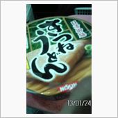 日清御膳(?_?)