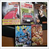 漫画。。。