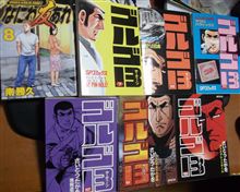 漫画。。。