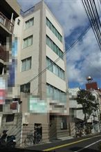 今日の有給は・・・！
