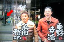 前田政二 みんカラ 車 自動車sns ブログ パーツ 燃費 整備 前田政二 みんカラ 車 自動車sns ブログ パーツ 燃費 整備