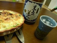 1月もそろそろ終わるけど