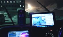 只今、ホワイトピアに到着！