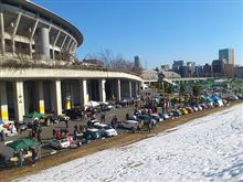 GM NewYearMeeting2013＠日産すたじあむ