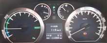 A君。。。平均燃費。。。