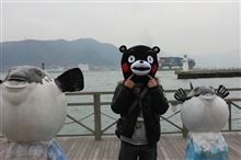 WISHおやじ軍団九州支部立ち上げ1周年定例オフ ～北九州市門司港～