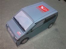 新MOVE納車しました